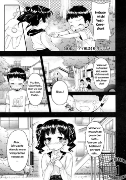 [Katsurai Yoshiaki] Himitsu Renai Soudan (COMIC Megastore 2011-02) [German] [SchmidtSST]