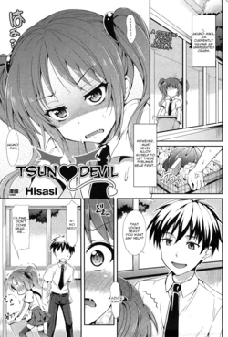 [Hisasi] Tsun Devil (COMIC Unreal 2010-10 Vol. 27) [English] =Team Vanilla=