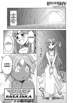 [Kaguya Hime Koubou (Gekka Kaguya, Takatsu Keita)] Komaka Sugite Tsutawaranai Ero Doujin Senshuken (Seiken Densetsu 2) [Portuguese-BR] [LiquidSKY] [Incomplete]