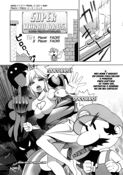 [F.S] Super Marao Brothers (F.S ISM) [Portuguese-BR] [Hentai-Brasil]