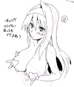 Takeda Hiromitsu Misc Art