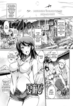 [Hanpera] Natsu Asobi (Onee-san Whisper - Erotic Wisper) [German] [SchmidtSST]