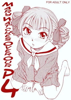 (C70) [B5 Doumei (RaTe)] Maria-sama ga P o Miteru 4 | Mary Watches Over Our P 4 (Maria-sama ga Miteru) [Spanish] [elmoedela8]