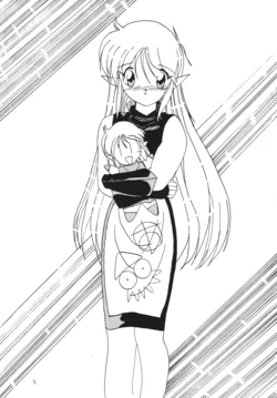 [Sumomo Dou] Vivian.1