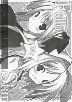 (SC29) [GRAPHIC!! (Senmu)] Follow My Star (Lucky Star)