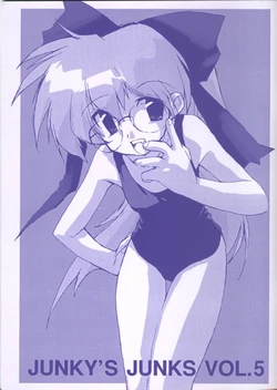 (C60) [PEACE MAKER (E=MC2)] JUNKY'S JUNKS Vol. 5