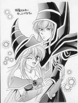 [Yaoi] Hello Malik-sama (Yu-Gi-Oh)