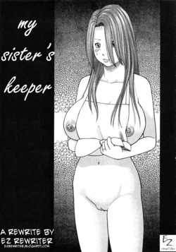 My Sister's Keeper [English] [Rewrite] [EZ Rewriter]