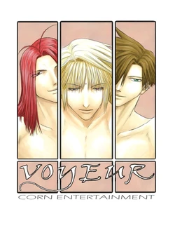 Gensomaden Saiyuki - Voyeur ( hakkai x Gojyo x Sanzo) (E)