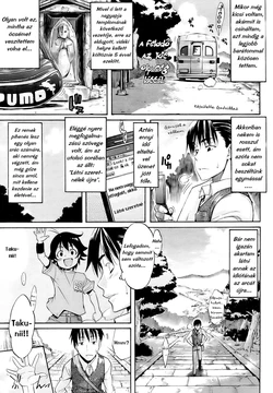 [Amatarou] Memory (COMIC HOTMiLK 2009-04) [Hungarian] [Godzilla2]