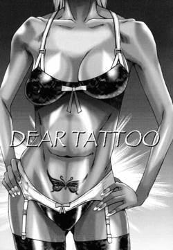[Kure Ichirou] DEAR TATTOO (Kokuin ~Black Hunt~) [English]