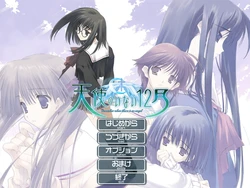 [Leaf] Tenshi no Inai 12-gatsu - December when there is no angel