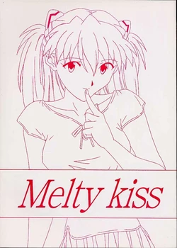 [Chaho (Natsuki Kotoe)] Melty Kiss (Neon Genesis Evangelion)
