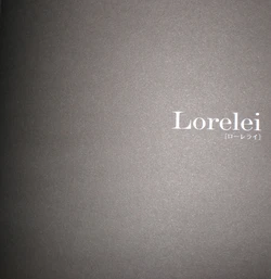 [鋼の錬金術師] [宝石姬] Lorelei (Full Metal Alcehmist)