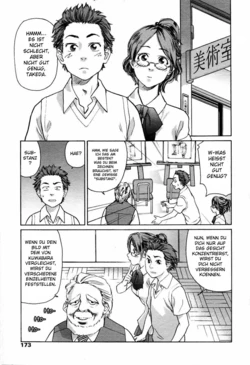 [Yamatogawa] Canvas (COMIC TENMA 2006-04) [German] [BIG_BIFF]