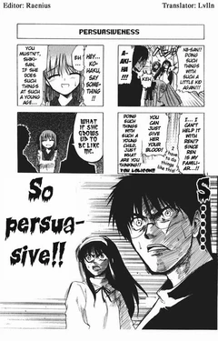 Inochi's 4koma (Tsukihime)
