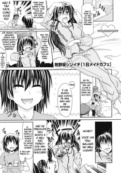 [Makinosaka Shinichi] Ichinichi Maid Cafe (COMIC Megastore 2008-07) [Portuguese-BR] {Hentai Pie}