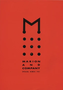 [Range Murata] PSE 1997 SP Remix - Marion & Company (Sample Scans)