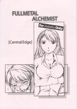 (CR36) [Fetish Children (Apploute)] Central Edge (Fullmetal Alchemist)