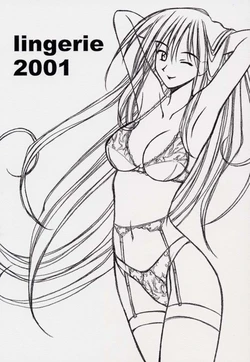 (C60) [LEVEL-X (Akamatsu Ken, Miyahara Mimikaki)] Lingerie 2001