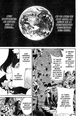 [Seguchi Takahiro, Shigemitsu Harada] Ore Tama (My Balls) Ch. 1 [French]