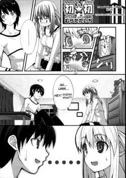 [Murata Taichi] Hatsu Hatsu | Innocent First (COMIC Megastore 2007-08) [English]