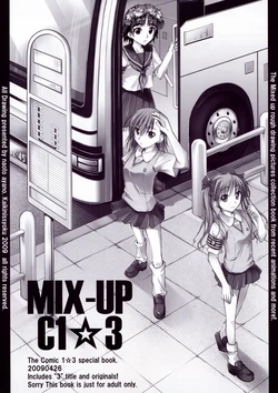(COMIC1☆3) [Kaiki Nisshoku (Ayano Naoto)] MIX-UP C1☆3 (Various)