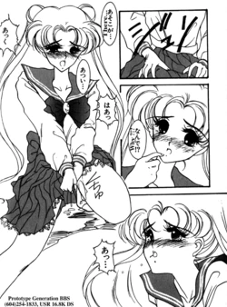 moon paradise (incomplete) (Sailor Moon) (English)