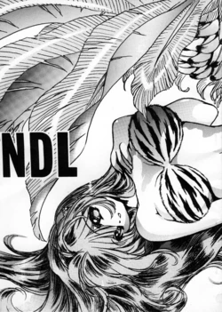 [Yabuno Seisakusho (Toratugumi, Yabuno Uguisu)] NDL NAKED DREAM LUNATIC (Urusei Yatsura)