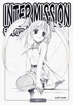 (Chiraket) [Left side (Hidari)] INTERMISSION Chirake ver