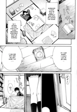 [Syuuen] Kakurega | Secret Family (Ryoujoku Shinnyuu Shain) [English] [Sei-Jin]