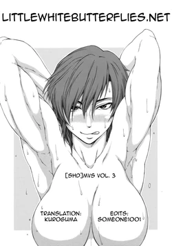 (ComiComi11) [SHD (Buchou Chinke)] MVS vol.3 (Various) [English] [Little White Butterflies]