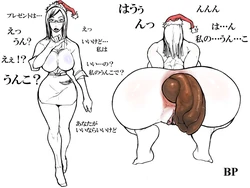[Bp] works