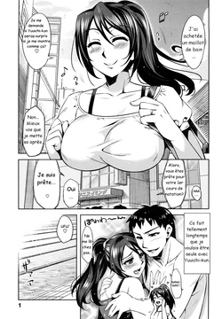 [ReDrop] Mrs. Pool Side (Natsu Koi) [French] [Rom1]