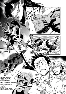 Negative Twin-Tower! (english) by Kemonono