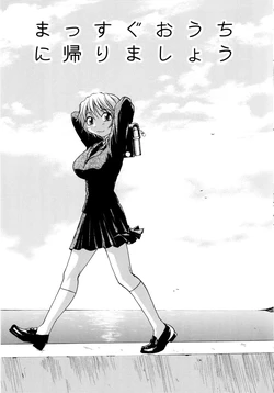manga-image-1