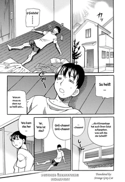 [Yuki Yanagi] Original Work - Shikatte Futago Shimai (German/Deutsch)