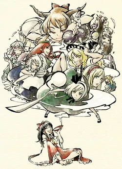 Artist - Shou Shishi