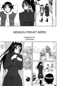 Kensou Privát Képei [Hungarian] [Rewrite] [Goffena]