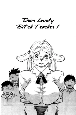 [Trump] Suki Suki Inu Sensei | Dear Lovely Bitch Teacher (LUCK of the DRAW) [French] [Chikan Scantrad] [Decensored]