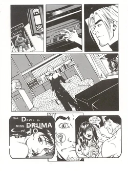 [Messina] The Devil in Miss Druma - Volume #10