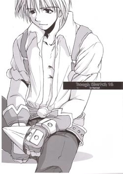 (RAG-FES5) [Digital Lover (Nakajima Yuka)] Rough Sketch 16 (Ragnarok Online)