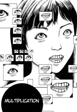 Shintaro Kago - Multiplication [ENG]