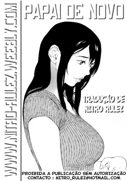 Re daddy [Portuguese-BR] [Rewrite]