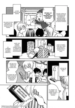 [Kawara Keisuke] Santa Nanako-san [ESP]