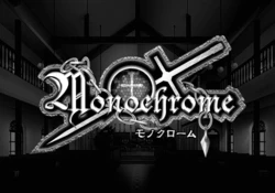 [KID] Monochrome