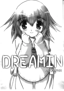 [Air Dolphin] Dreamin (Yumeria)