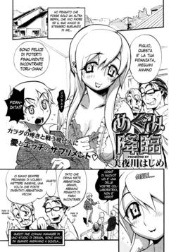 The Advent of Megumi [ITA]