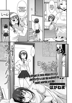 My Cheeky Sister [spanish]