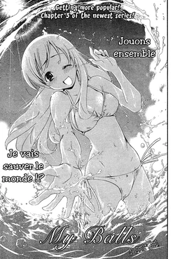 Harada Shigemitsu , Seguchi Takahiro] Ore Tama | My Balls Ch.03 [French]